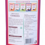 satvikk choco coated biscuits premium collection 130g