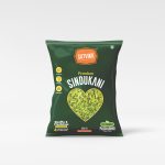 Satvikk Sindukani Premium 200g